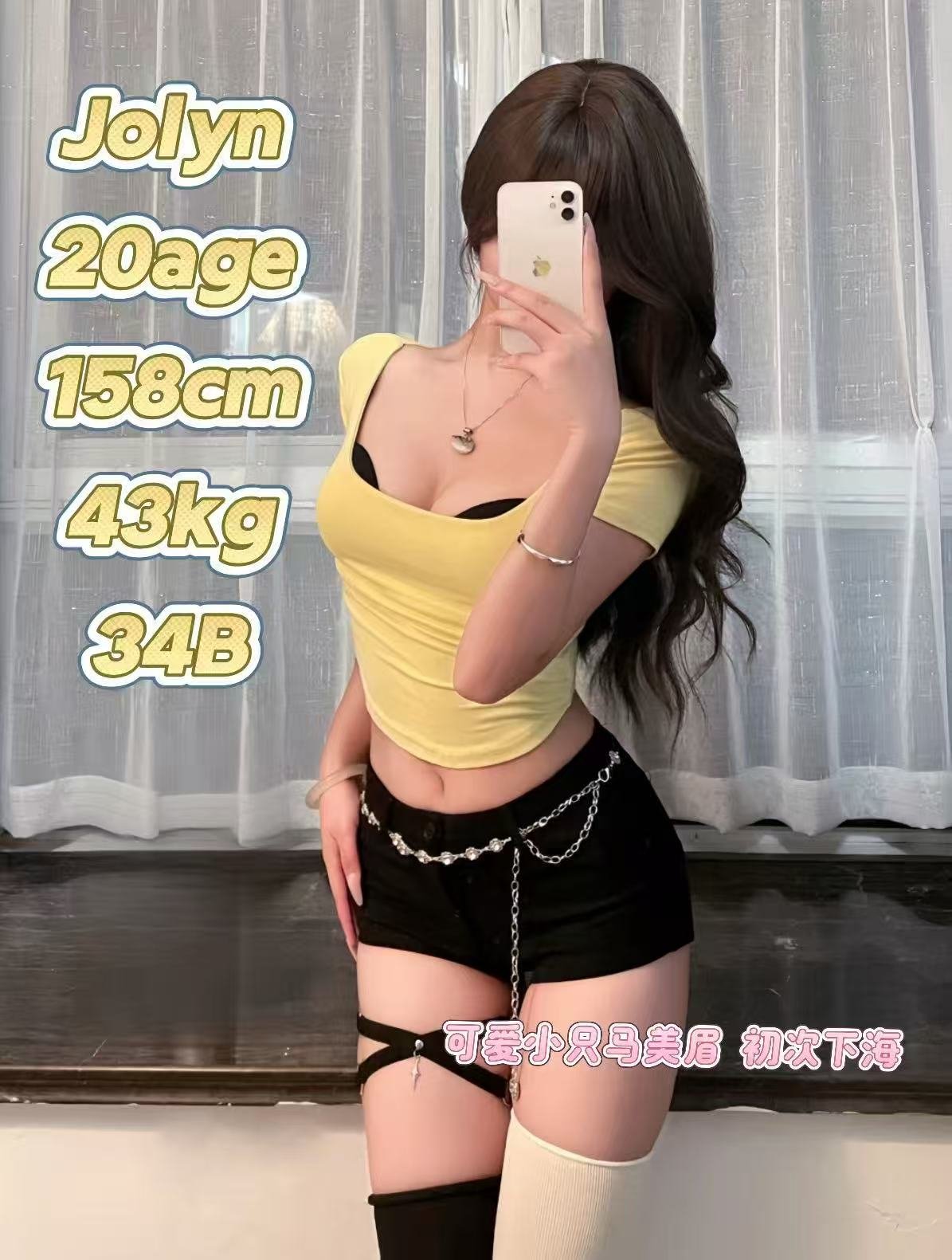 Jolyn KL Escort Girl