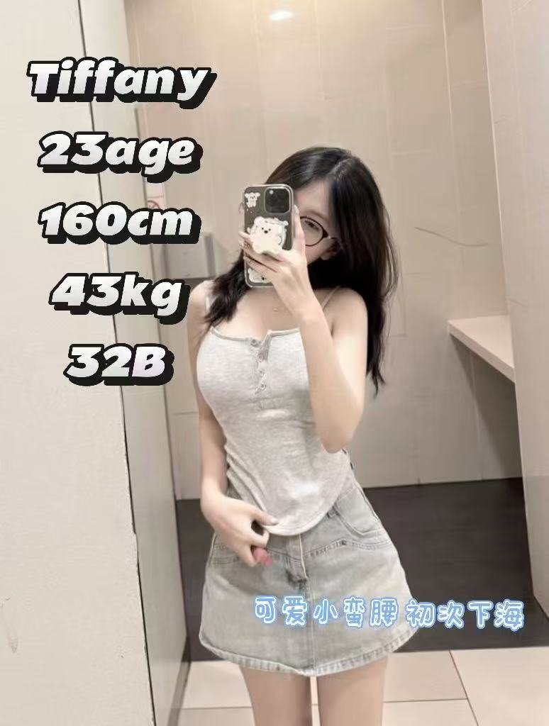 Tiffany KL Escort Girl