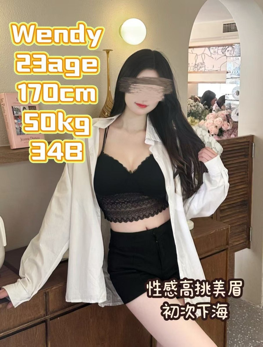 Wendy KL Escort Girl