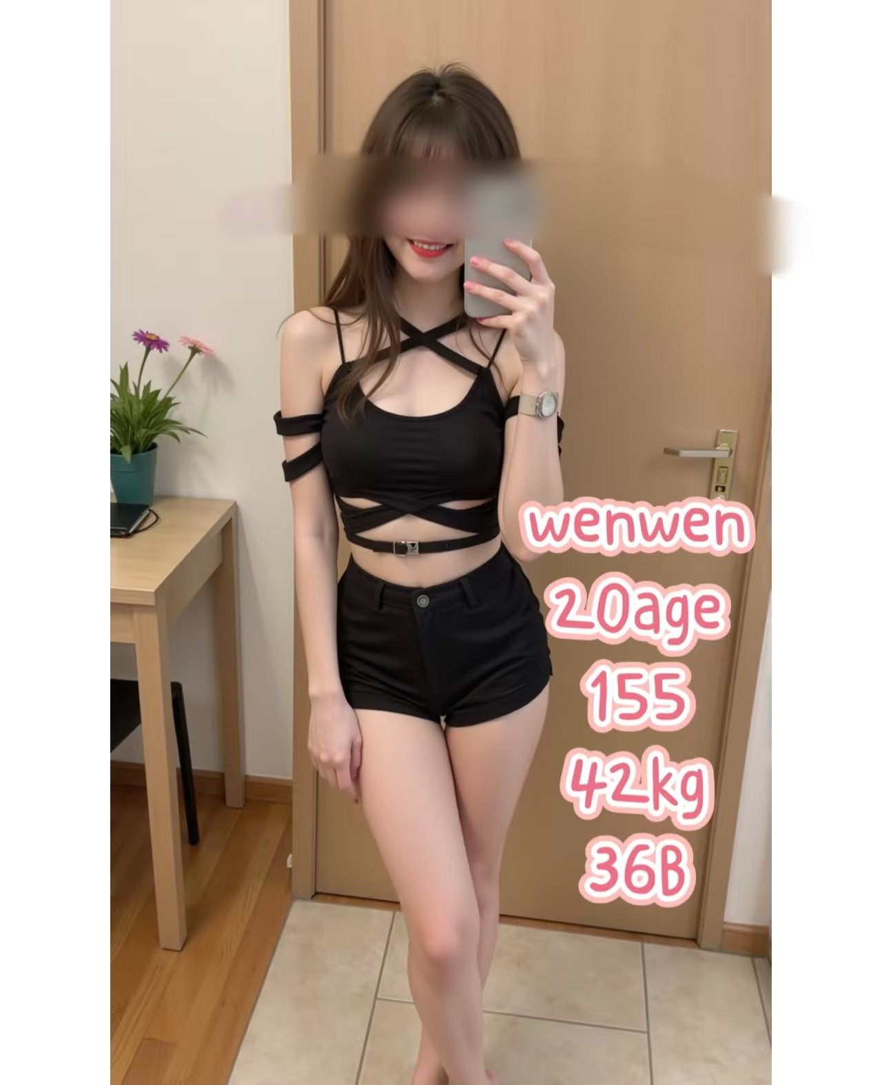 Wenwen KL Escort Girl