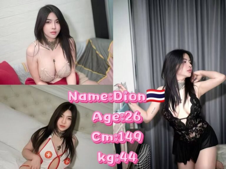 Dion MY KL Escort