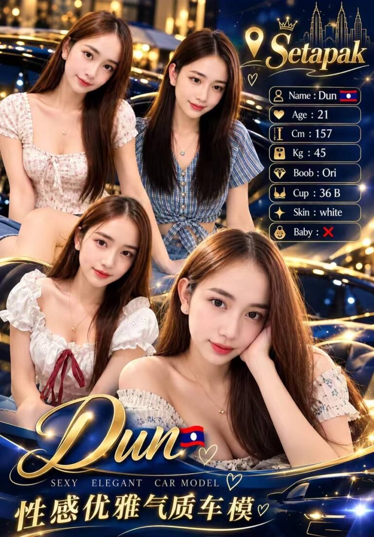 Dun MY KL Escort