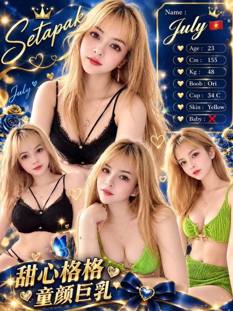 July MY KL Escort