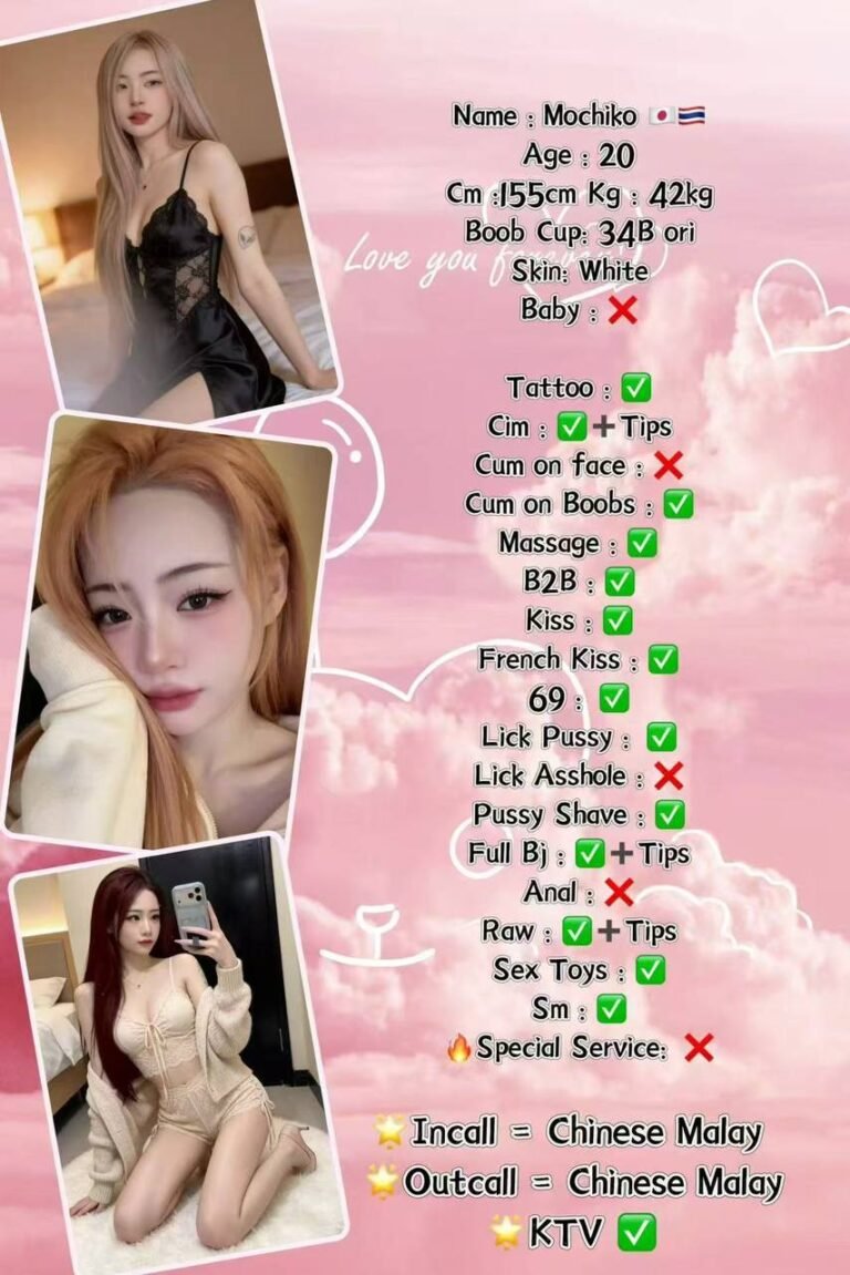 Mochiko MY KL Escort