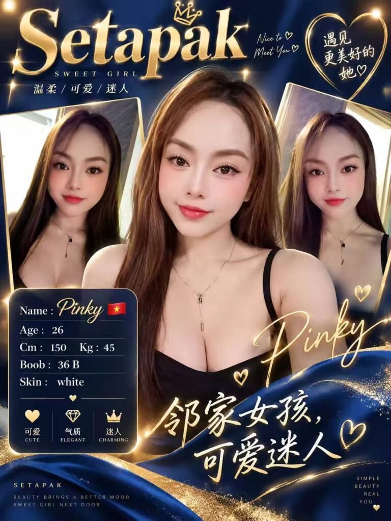 Pinky MY KL Escort