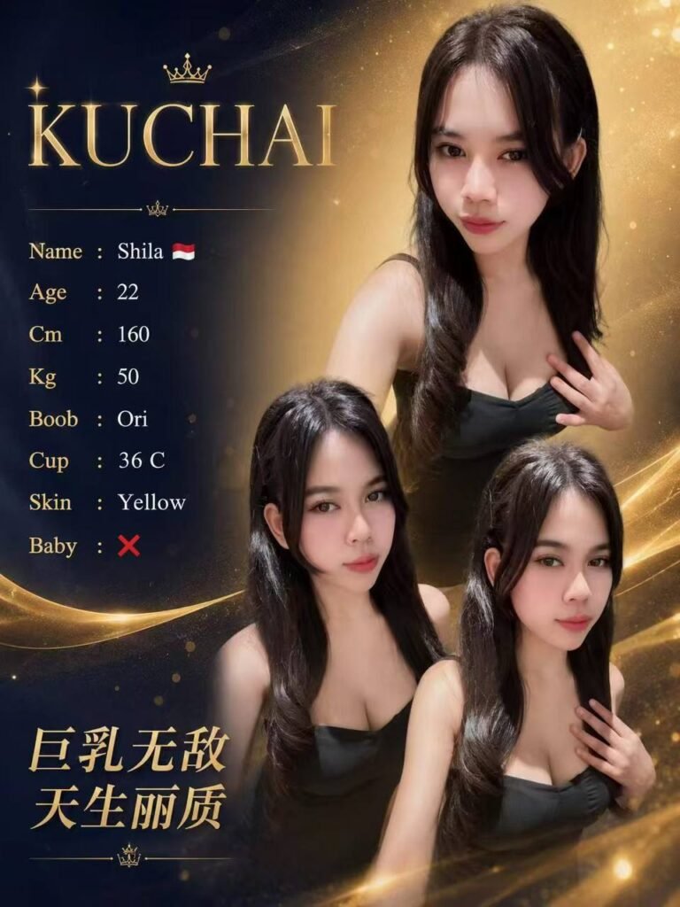 Shila MY KL Escort