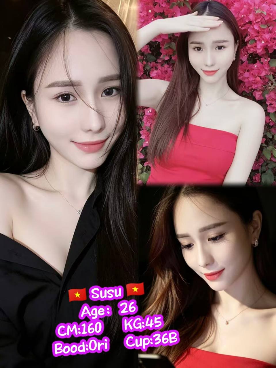 Susu