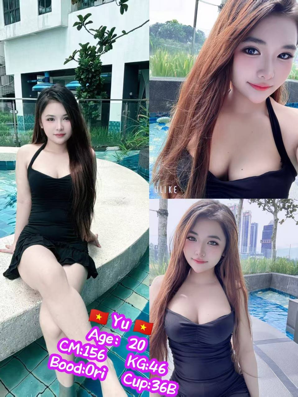 Yu